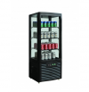 Photo for Global Commercials Beverages Showcase & Freezer Market 2018 Forecast to 2023