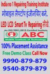 Photo for Led Lcd Tv Repairing Course in Delhi - Abc Mobile Institute