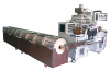 Photo for Global Softgel Manufacturing Equipment Market 2018 Forecast to 2023