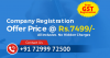 Photo for Company Registration Services @ Rs.7499 with Free GST Registration