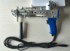 Photo for Global Tufting Machine Market 2018 Forecast to 2023