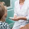 Photo for Meridian Family Practice
