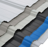 Photo for Global Colour Steel Market 2018 Forecast to 2023