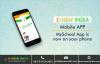 Photo for School Management Software, Online School ERP Software Analysis, Features, Trends by 2018