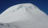 Photo for Mera Peak Climbing