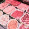 Photo for Idriss Meat Market