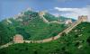 Photo for China Visa: The Best Guide for 2018