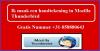 Photo for Hoe kan ik een handtekening maken in Mozilla Thunderbird?