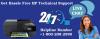 Photo for HP Technical Support Number