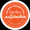 Photo for Cafe Glace