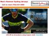 Photo for Classic Cycling | Men's Cycling Clothing | 2018 Summer Clearance Sale