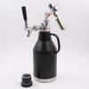 Photo for Pressurized Mini Keg