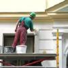 Photo for Total Quality Painting