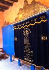 Photo for Essaouira's Jewish Heritage, Your Morocco Tour