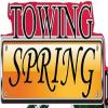 Photo for Towing Spring