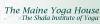 Photo for Welcome to The Maine Yoga House