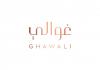 Photo for Luxury Fragrance Product