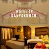 Photo for Hotels at kaniyakumari
