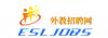 Photo for Excellent Teaching Positions in China- Salary RMB6500-RMB10000