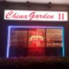 Photo for China Garden II