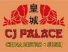Photo for CJ Palace