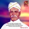 Photo for Online news portal