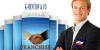 Photo for Ad Posting Work-Part Time Job-Franchise Offer-Business Promotion in Udaipur K-Mention