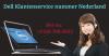Photo for Wat is Dell Klantenservice telefoonnummer Nederland?