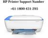Photo for Dial our Hp printer support number +61-1800-431-295 to get perfect   solution.