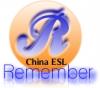 Photo for 14K, Primary school position in Zhengzhou city, Henan province