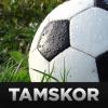 Photo for Canli basketbol sonuclari