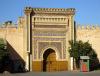 Photo for Imperial Meknes, What to See and Do, Your Morocco Tour Guide