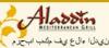 Photo for Aladdin Mediterranean Grill