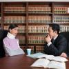 Photo for Gegen Law Firm