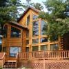 Photo for Cottage Keeper