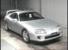 Photo for Consolidated Auto Sales