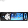 Photo for Audio Express