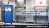 Photo for Servo Stabilizer For Lifts And Elevators in India