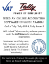 Photo for Small Business Bookkeeping Software in Saudi Arabia