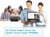 Photo for Need Immediate help for Hp call us at 099508860