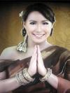 Photo for Thai House on Shea