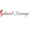 Photo for Sakura Spa Massage