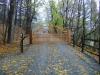 Photo for Northridge Gates