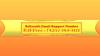 Photo for Bellsouth Tech Support | Bellsouth Email Technical Support Number (425) 549-3111