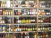 Photo for Premier Fine Wine & Spirits