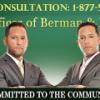 Photo for Berman Law Group Personal Injury Lawyer