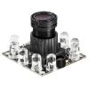Photo for Long-Range Serial Camera | Spine Electronics