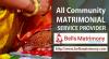 Photo for No.1 Site for Dindigul Matrimony | No.1 Site for Dindigul Brides and Grooms