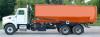 Photo for Dumpster Rental Plainfield IL
