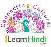 Photo for Indus Heritage Center